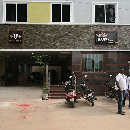 蒂鲁帕蒂 提鲁帕蒂kvp旅馆酒店 外观 照片